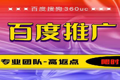 SEM服务案例：助力企业实现业绩翻倍